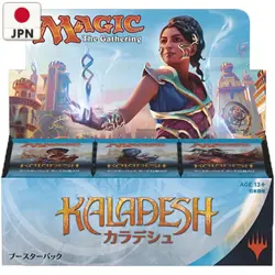 Kaladesh MTG Booster Box Factory Sealed - (Japanese) - Magic the Gathering - Image 1