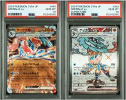 PSA 10 Greninja ex SV5a Crimson Haze Sequential Number Set Pokemon Card Japanese - Image 1