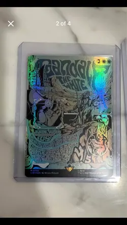 MTG LOTR Universes Beyond Gandalf the White Borderless Poster Foil - Image 1