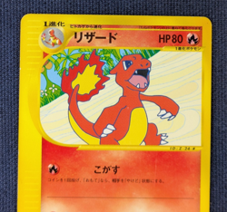 Pokemon TCG Promo Charmeleon 011/T Trainers Magazine 2002 Japanese Card EX/LP K1 - Image 3