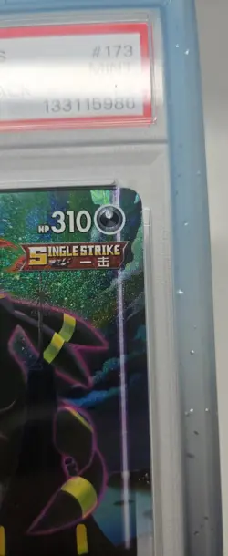 PSA 9 2024 Pokemon TCG CS4a Umbreon VMAX #173 Hyper Rare Holo Chinese - Image 4