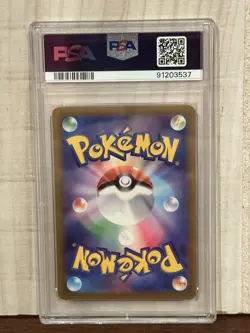 Pokemon TCG Holo Entei V 213 VStar Universe Japanese PSA 10 - Image 2