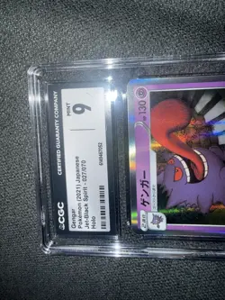 Gengar CGC 9 027/070 Jet-Black Spirit Rare Holo Japanese Pokemon TCG - Image 2