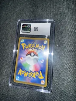 Gengar CGC 9 027/070 Jet-Black Spirit Rare Holo Japanese Pokemon TCG - Image 3