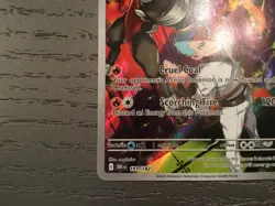 Pokemon Team Rockets Houndoom Art Rare 191/182 Destined Rivals - Image 4