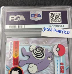 PSA 8 2000 TOPPS CHROME POLIWRATH POKEMON T.V.-SPECTRA - Image 5
