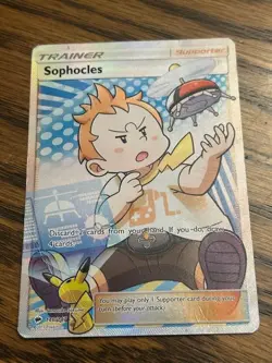 Pokemon Sophocles 146/147 Burning Shadows Ultra Rare Full Art Holo - HP - Image 1