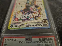 2025 POKEMON SVP EN Umbreon EX Black Star Promo - Image 5