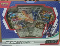 Pokemon Scarlet & Violet Archaludon ex Box [4 Booster Packs & 3 Promos] - Image 1