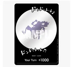 DON!! Card (Gear 5) - One Piece Promotion Cards (OP-PR) - Image 1