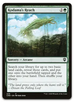Kodama's Reach #429 (NM) Commander Legends CMR Magic MTG - Image 1
