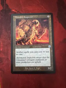 MTG - Foundry Inspector - 2022 - Image 1