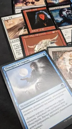 4000 Magic the Gathering MTG Cards -FOREIGN Non-English- Rares & Holos Included - Image 2