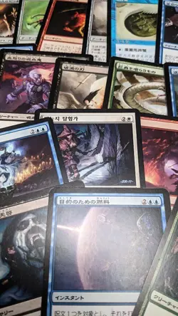 4000 Magic the Gathering MTG Cards -FOREIGN Non-English- Rares & Holos Included - Image 4