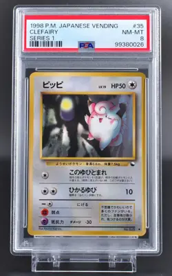PSA 8 Clefairy #35 Japanese Vending Series 1 Promo Pokemon Card 1998 - NM-MT - Image 1