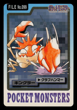 LP - Pokemon Japanese Kingler File No. 099 Bandai Carddass Pocket Monsters - Image 1