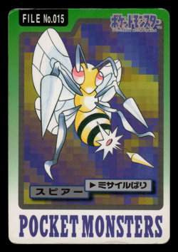 MP - Pokemon Japanese Beedrill File No. 015 Bandai Carddass Pocket Monsters - Image 1