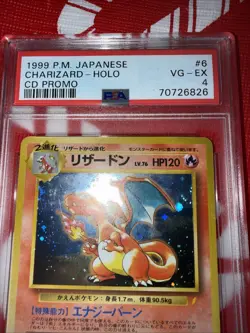 1999 Pokemon Charizard Holo CD Promo PSA 4 Japanese Vintage Card - Image 2