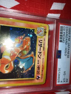 1999 Pokemon Charizard Holo CD Promo PSA 4 Japanese Vintage Card - Image 5