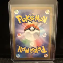 Pokemon TCG Trainer Proton 123 JP Full Art Rare Holo Card NM Near Mint - Image 2