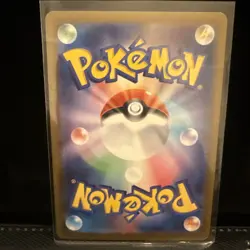 Pokemon TCG Trainer Proton 123 JP Full Art Rare Holo Card NM Near Mint - Image 4