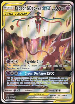ESPEON & DEOXYS GX SM240 HOLO PROMO SM PROMOS POKEMON NM - Image 1