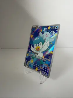 2025 Pokemon TCG Chinese Exclusive Horizon Quaxly 0509/09 CBB1C Holo Card - Image 3