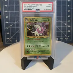 Pokemon TCG 2000 Japanese Neo Meganium Holo Psa 8 NM-MT #154 - Image 1