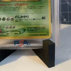 Pokemon TCG 2000 Japanese Neo Meganium Holo Psa 8 NM-MT #154 - Image 4