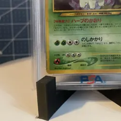 Pokemon TCG 2000 Japanese Neo Meganium Holo Psa 8 NM-MT #154 - Image 5