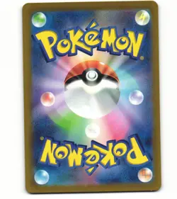 2023 Near Mint Pokemon Arctibax 076/071 AR Snow Hazard sv2P Japanese - Image 2