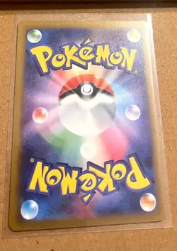 Pokemon Team Rocket's Crobat Ex M2a: High Class Pack: MEGA Dream Ex #101/193 RR - Image 2