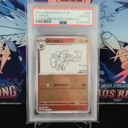Pokemon Flareon 065/SV-P Yu Nagaba 2023 Japanese Holo Promo PSA 10 - Image 1