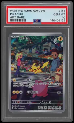 2023 Pokemon 151 Korean Pikachu #173 PSA 10 Art Rare Gem Mint - Image 1