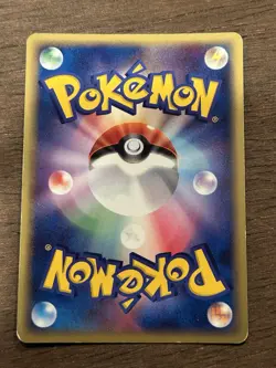 Magcargo ex 009/054 Unlimited Rulers the Heavens Holo Pokemon Japanese - Image 3