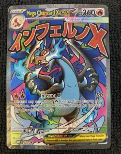 Pokemon Mega Charizard X EX 023 Me: Mega Evolution Promo Holo 360 HP English - Image 1