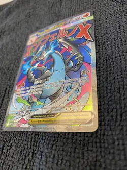 Pokemon Mega Charizard X EX 023 Me: Mega Evolution Promo Holo 360 HP English - Image 4