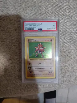 Hitmonchan Holo Rare Shadowless 1999 WOTC Pokemon Card TCG 7/102 Base Set Psa 5 - Image 2