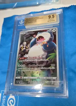Snorlax CHR 077 2022 Japanese Pokemon Dark Phantasma Card BGS9.5 - Image 1