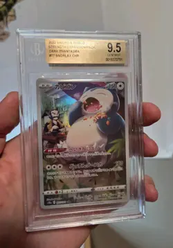 Snorlax CHR 077 2022 Japanese Pokemon Dark Phantasma Card BGS9.5 - Image 2