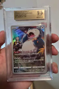 Snorlax CHR 077 2022 Japanese Pokemon Dark Phantasma Card BGS9.5 - Image 3