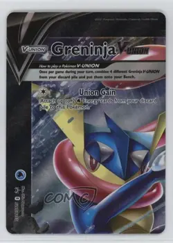 Greninja V-Union (Top Left) Pokemon Sword & Shield Black Star #SWSH155 - Image 1
