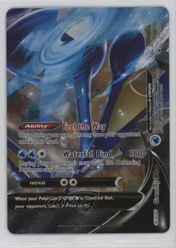 Greninja V-Union (Bottom Right) Pokemon Sword & Shield Black Star #SWSH158 - Image 1