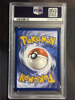 POKEMON 2025 Destined Rivals Ultra Rare ARVEN'S MABOSSTIFF ex #218 PSA 9 Mint - Image 4