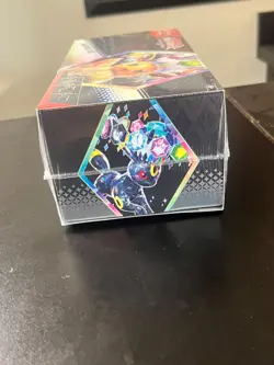 Pokemon Prismatic Evolutions Surprise Box New Sealed - Image 5