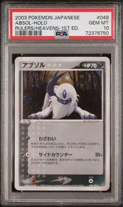 PSA 10 ABSOL-HOLO 2003 Pokemon #048 Rulers/Heavens-1st Edition Japanese - Image 1