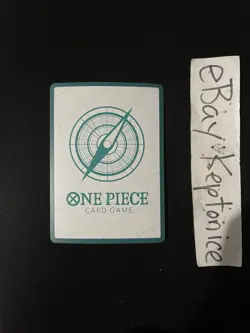 One Piece DON!! Card Blackbeard Double Pack Set Vol. 6 Emperors In The New World - Image 2