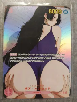 BOA HANCOCK - One Piece Anime- Doujin Goddess Waifu Card - NM OP02-01 - Image 1