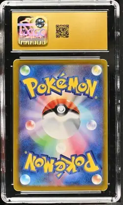 🔥 CGC 10 Pristine Charmeleon 009/071 Pokemon GO s10b Pokemon Card - Image 2