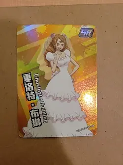Charlotte Pudding SR OPCI202-SR-04 Cake One Piece Anime TCG CCG Anime Card - Image 1